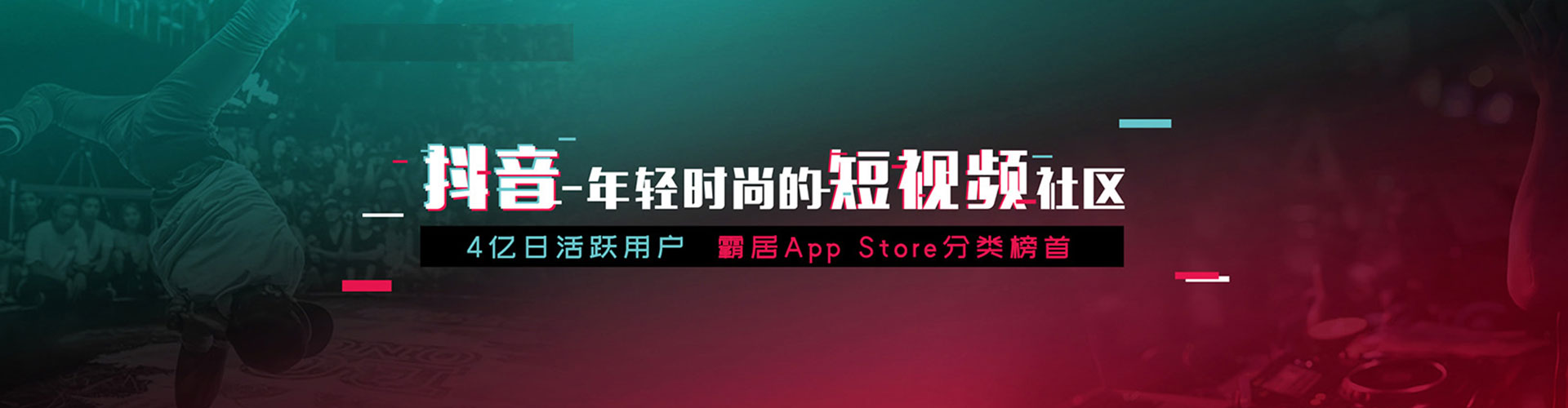 屏东百度推广托管