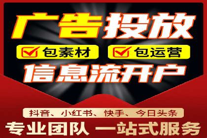 深度解析：百度竞价推广运营的五大成功案例