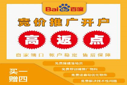 百度广告竞价与社交媒体结合的案例：某品牌的全网营销策略